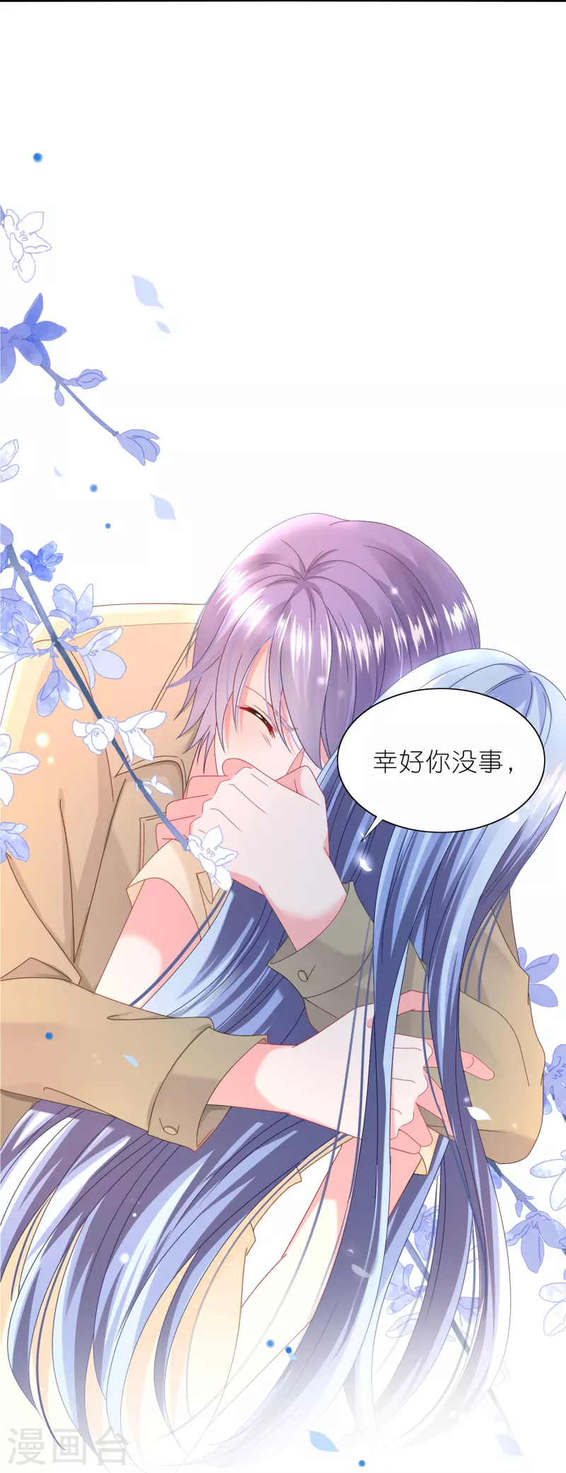 第470话19