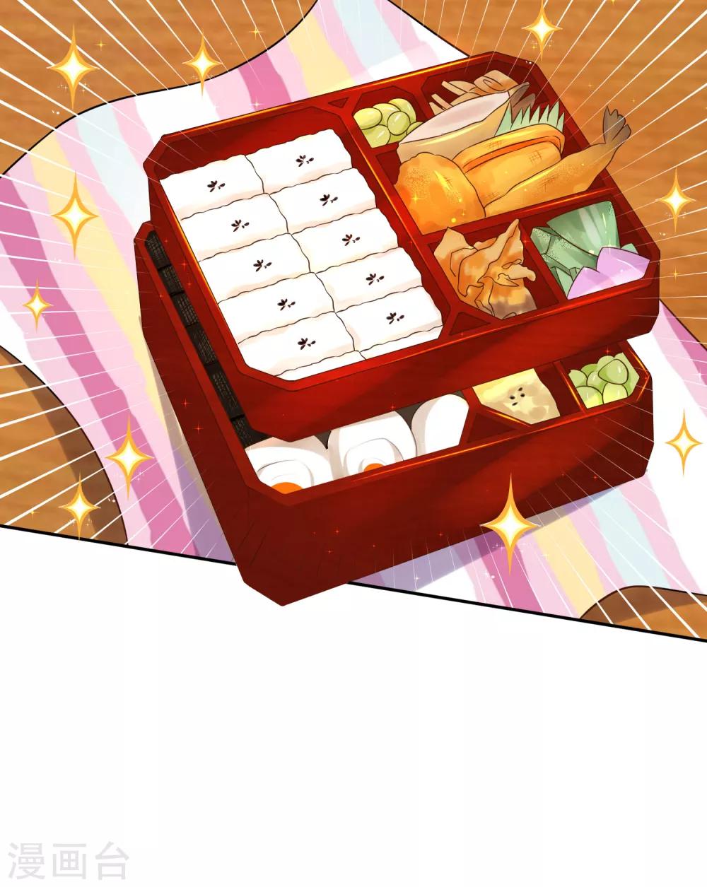 第261话14