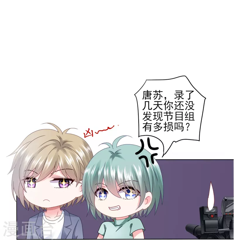 第405话16