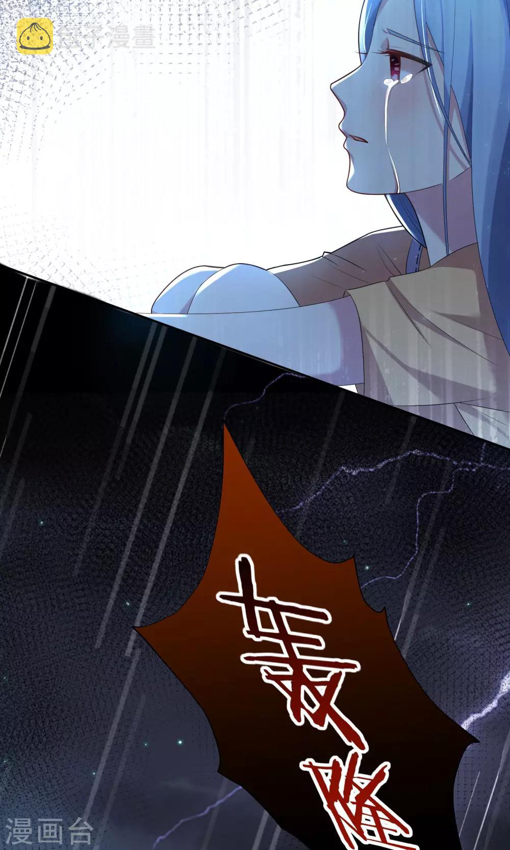 第136话24