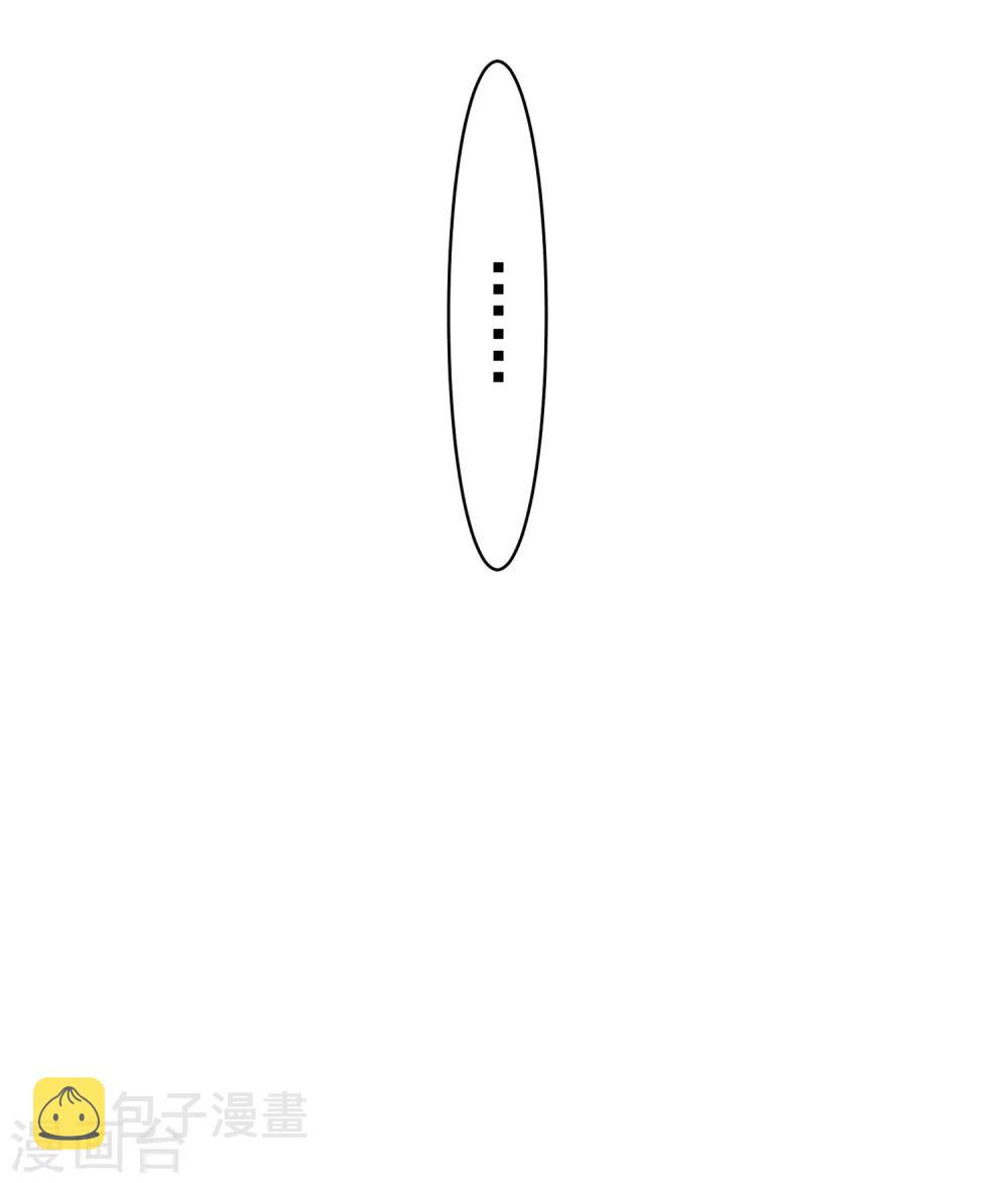 第224话9