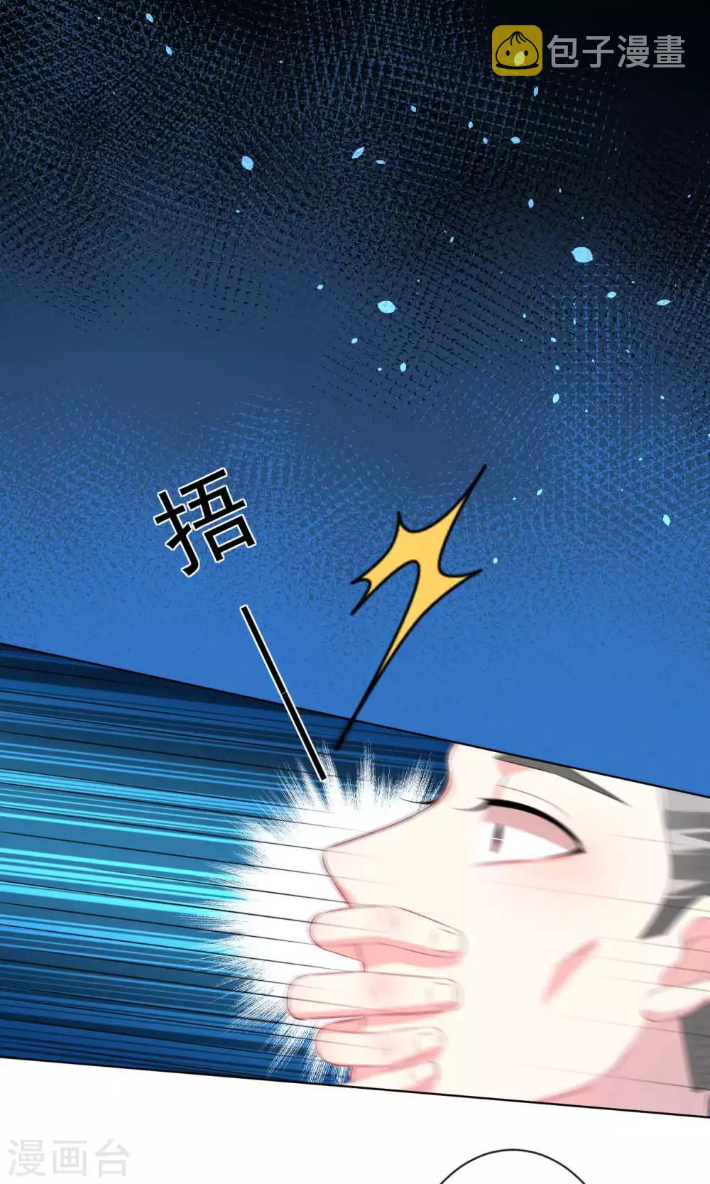 第131话2
