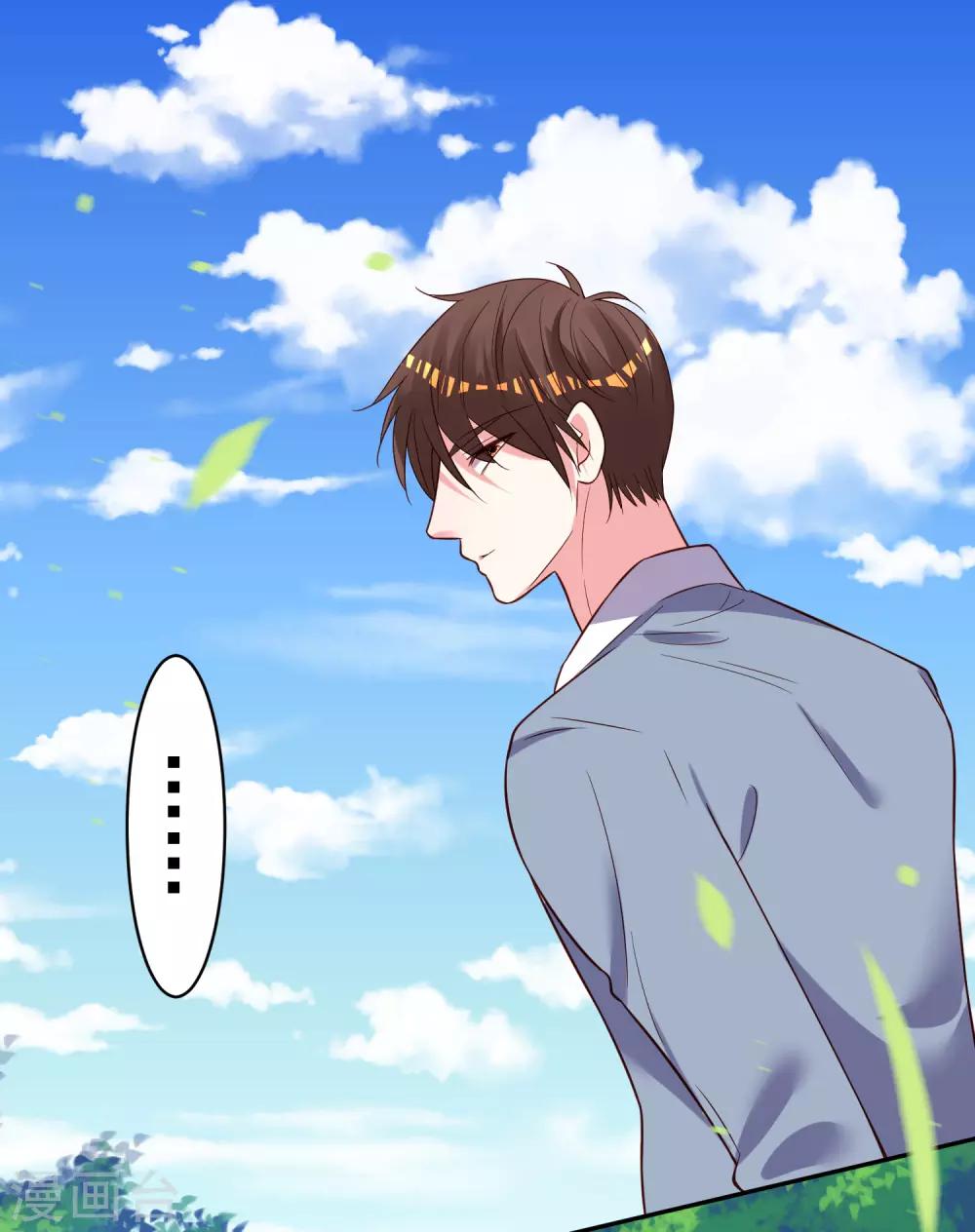 第259话20