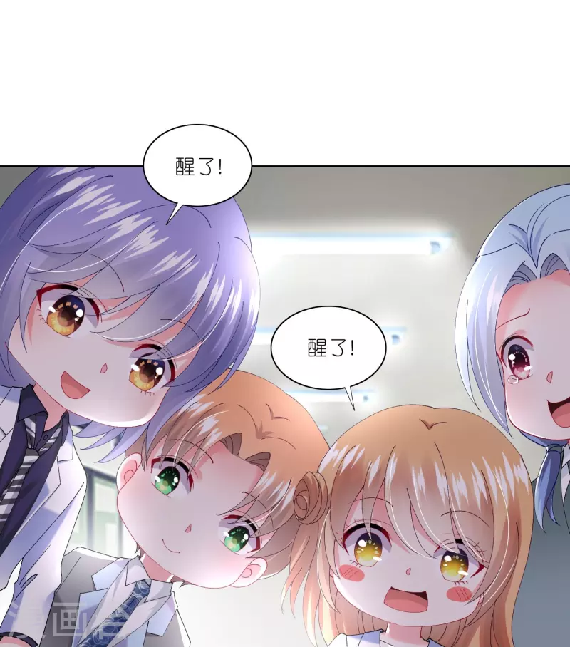 第464话29