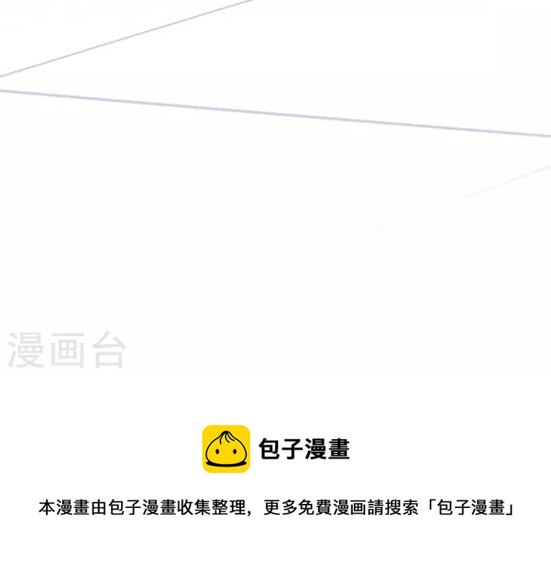 第394话29