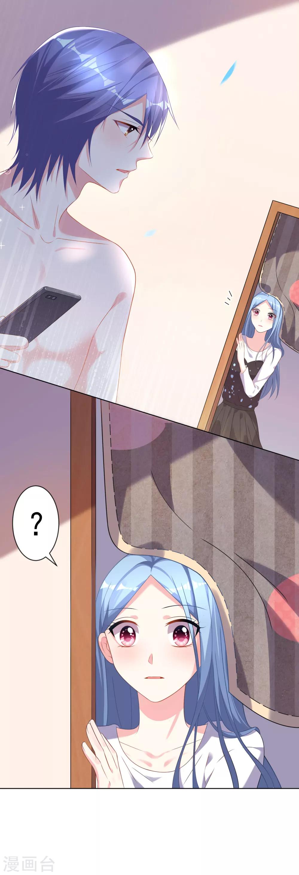 第155话17