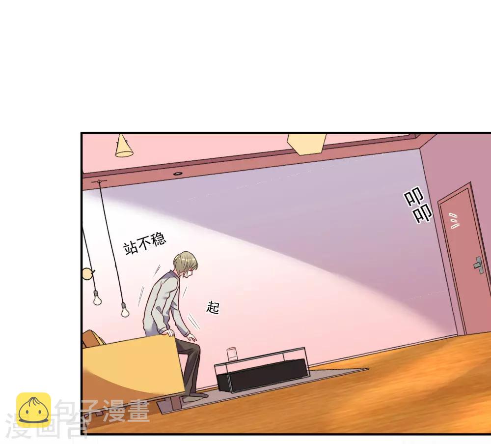 第286话19