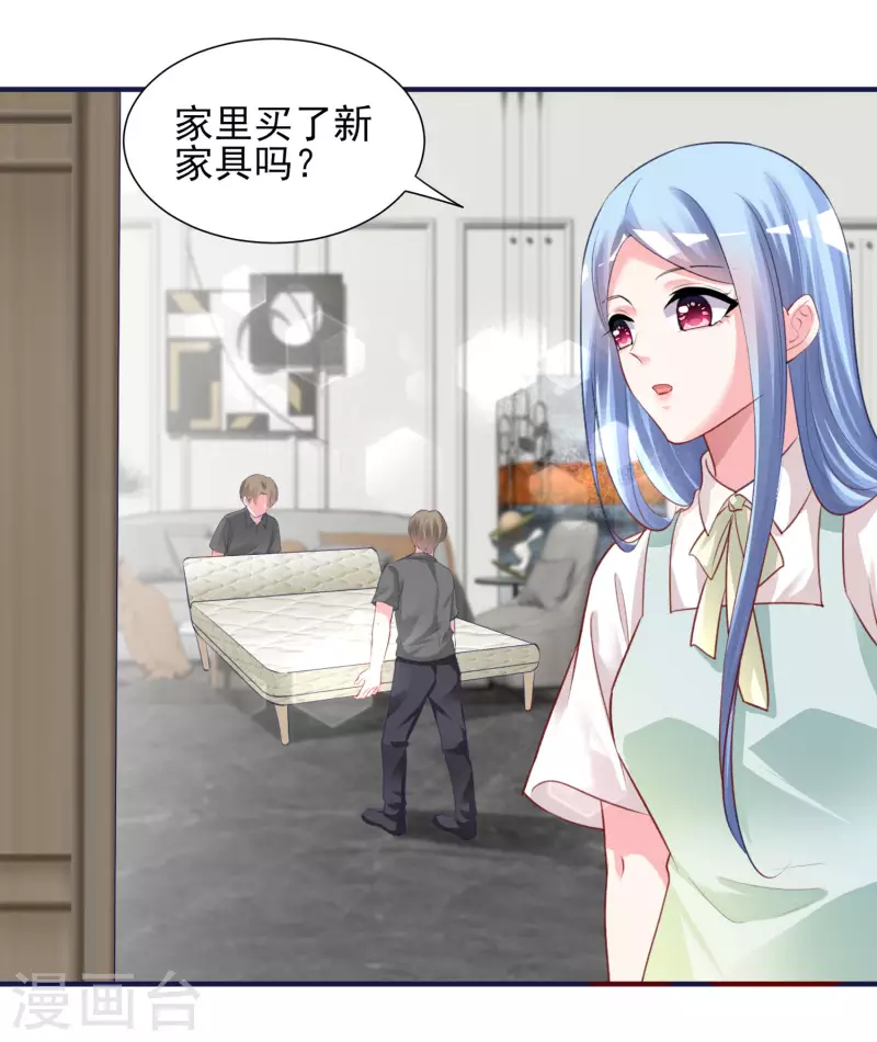 第381话31