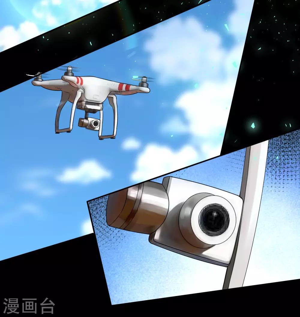 第176话8