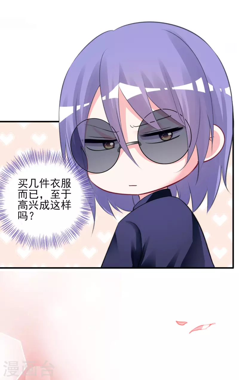 第376话3