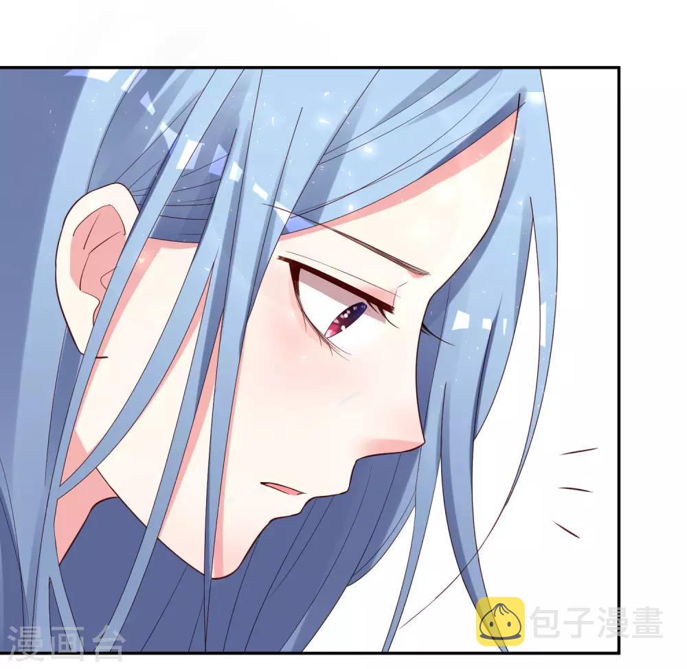 第237话29