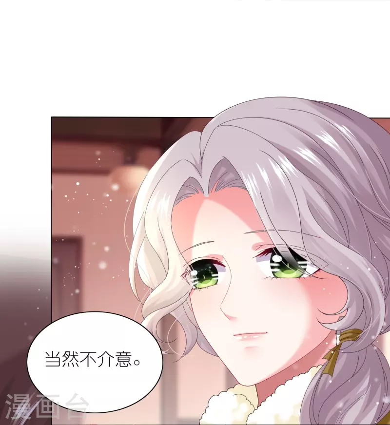 第452话22