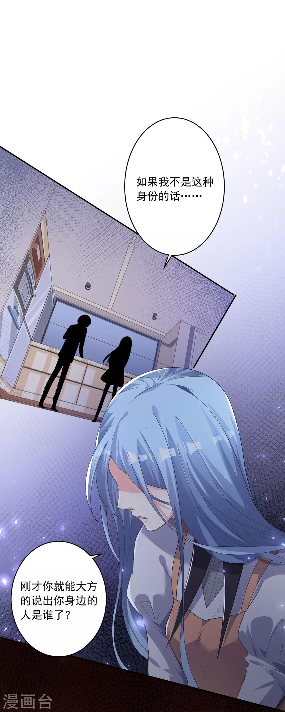 第187话1