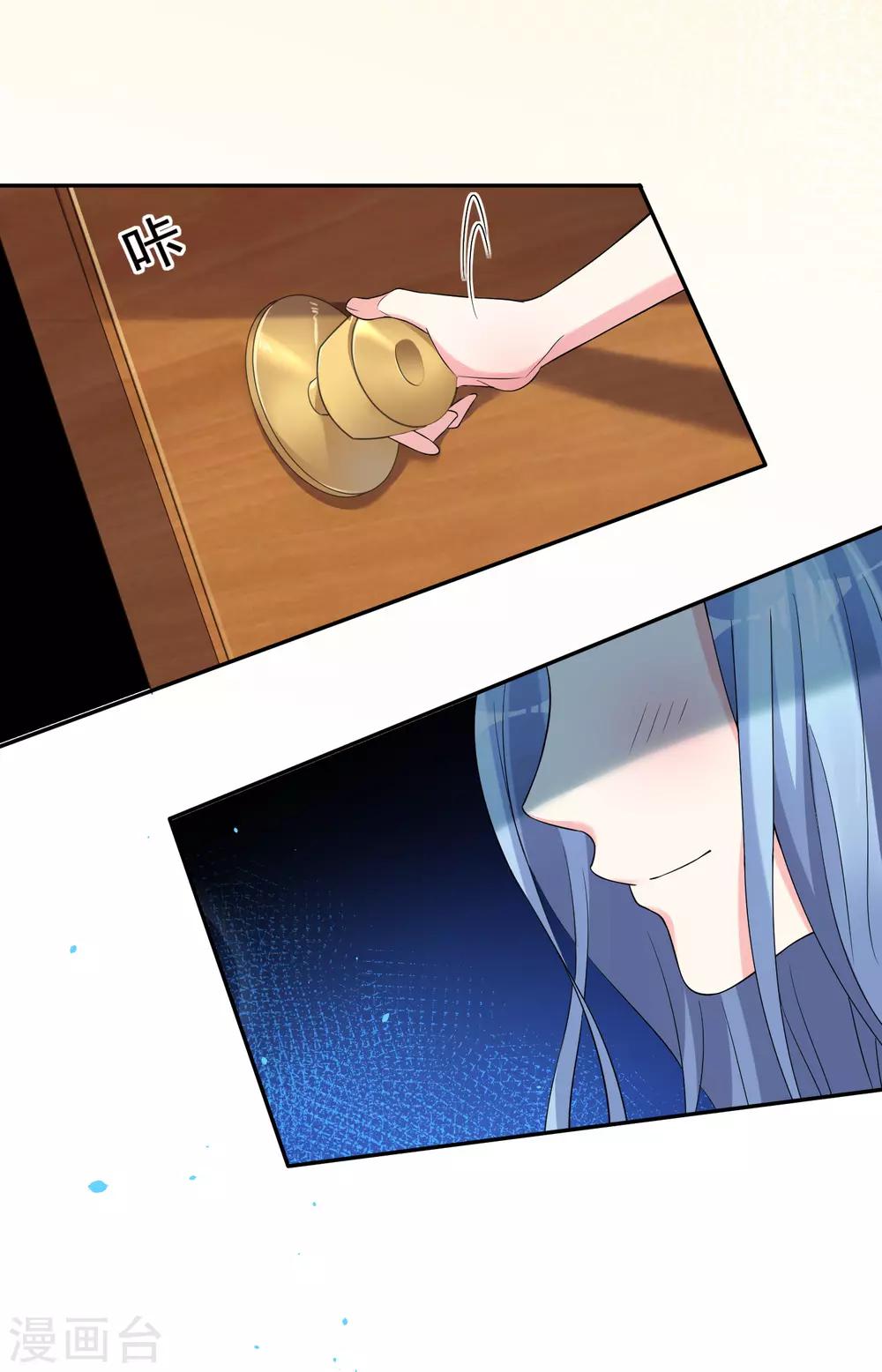 第167话2