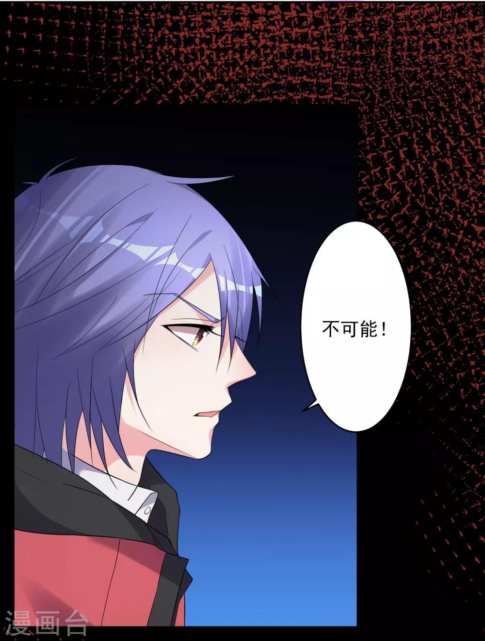 第220话23