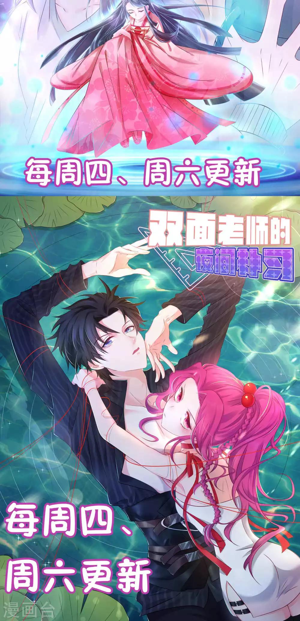 第121话27