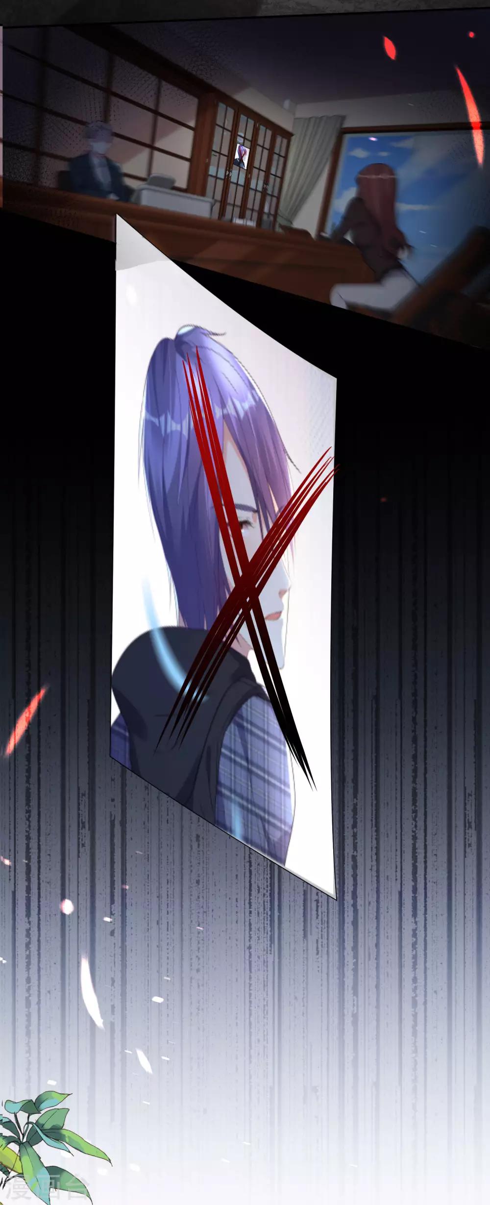 第190话6