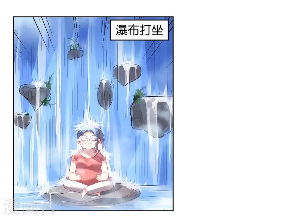 第44话22