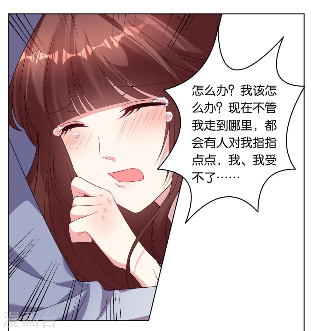 第49话0