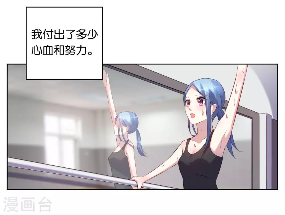 第63话18