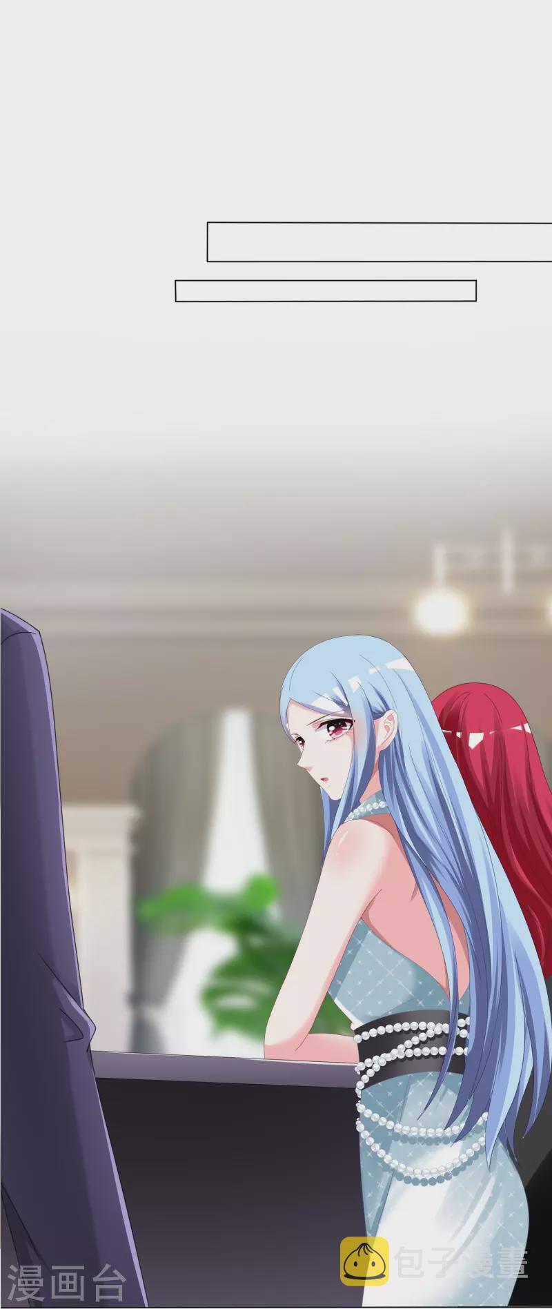第418话14
