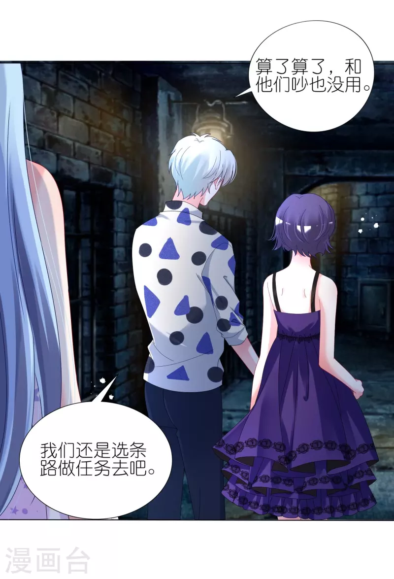 第435话3