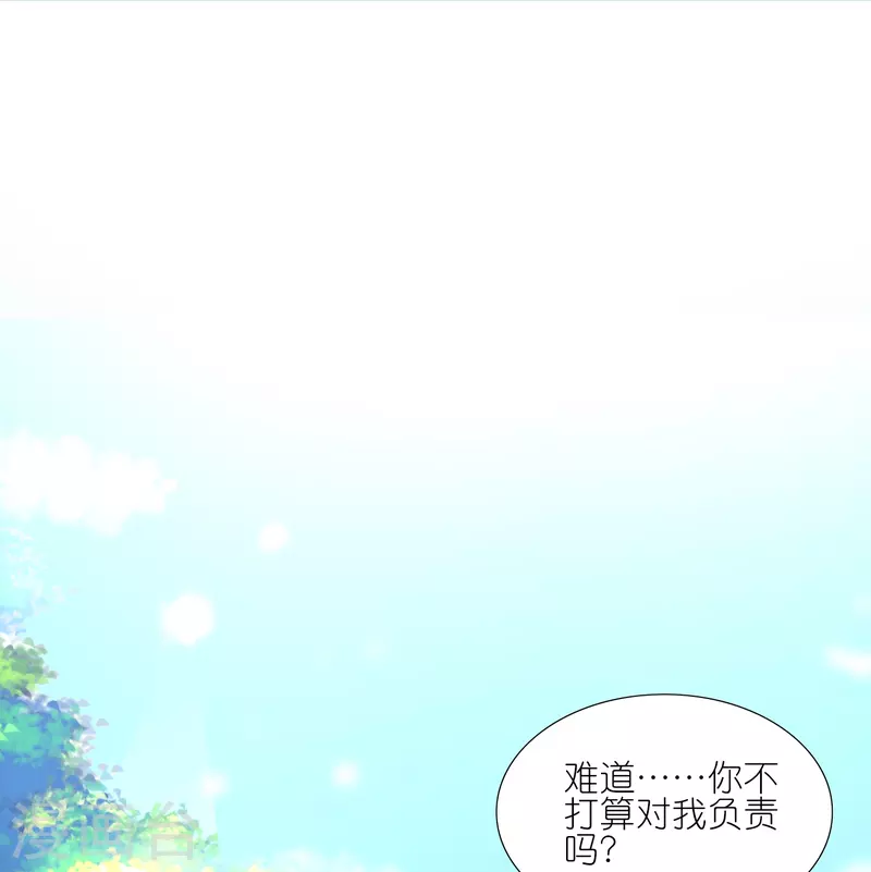 第425话13
