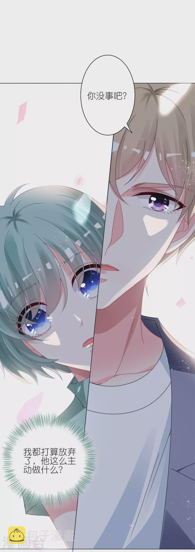 第409话20