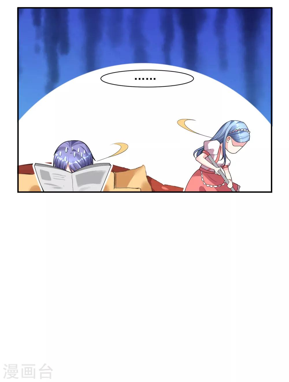 第164话5