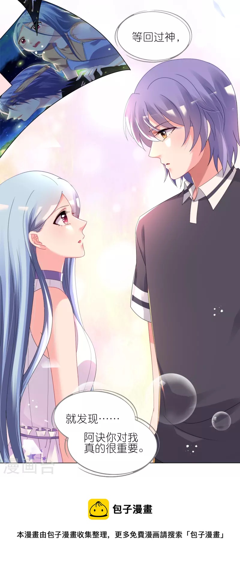 第435话16