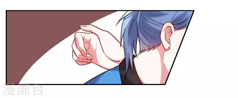 第8话1