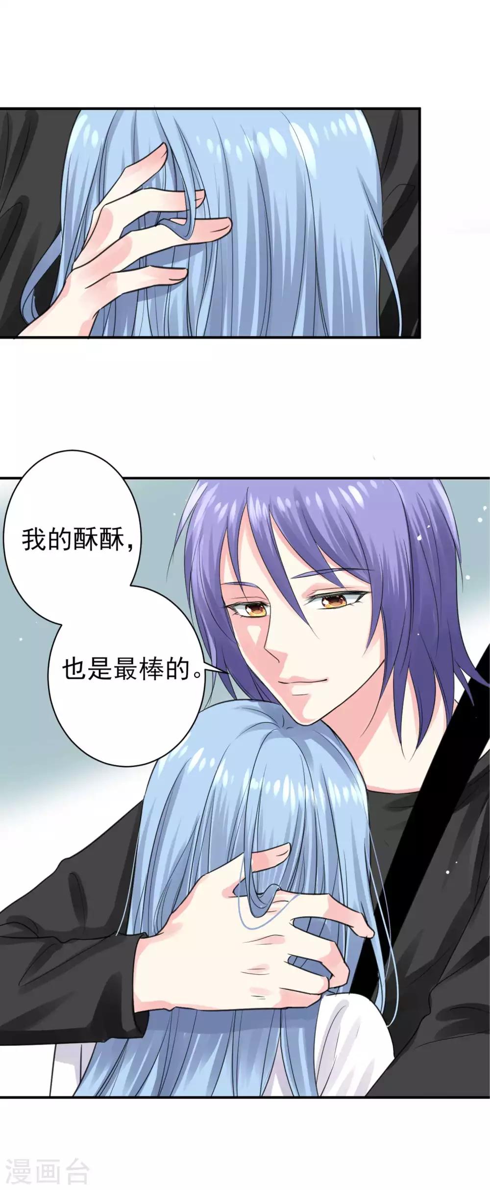 第331话13