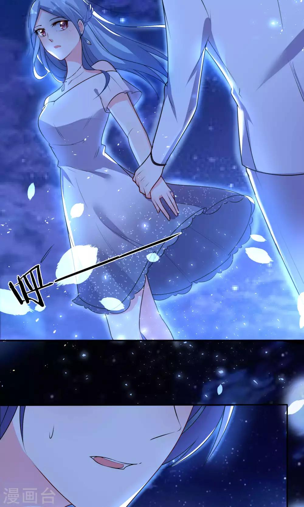 第117话25
