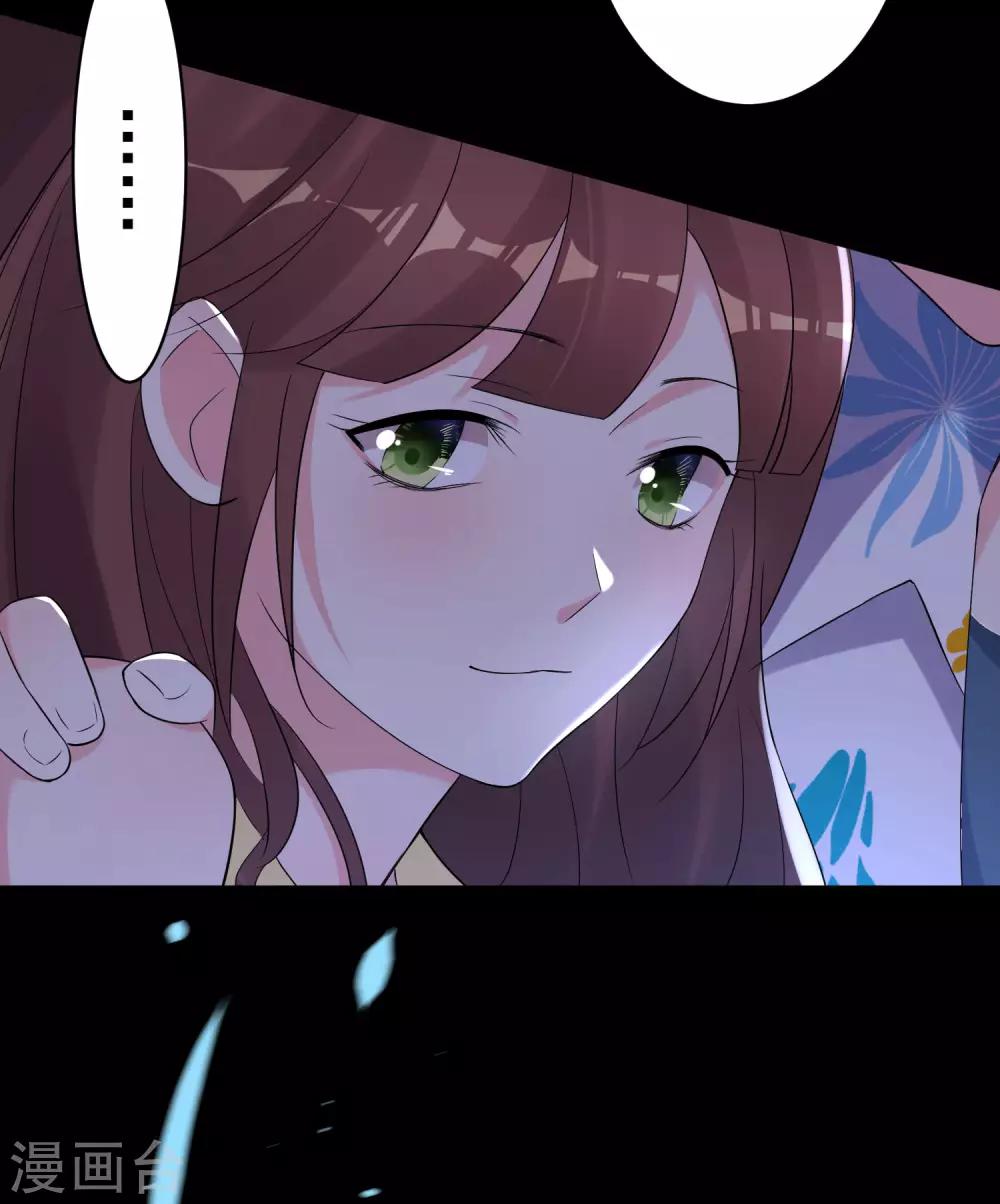 第216话20