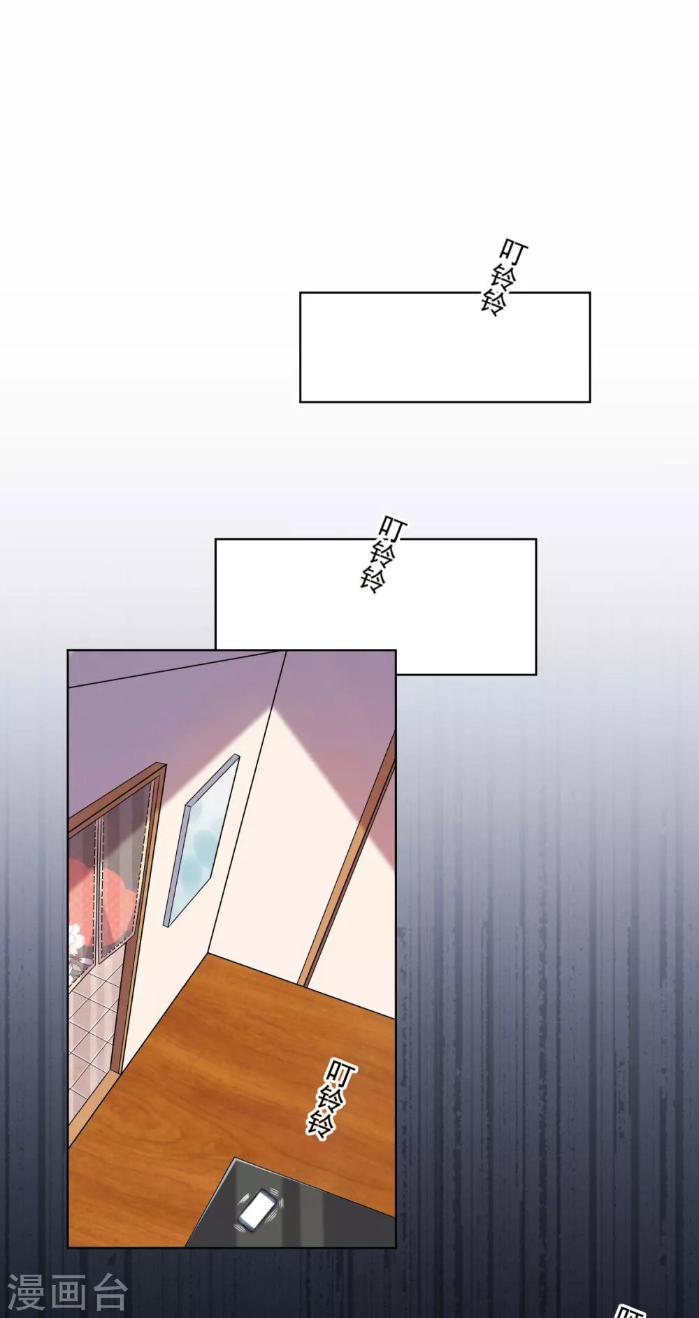 第155话11