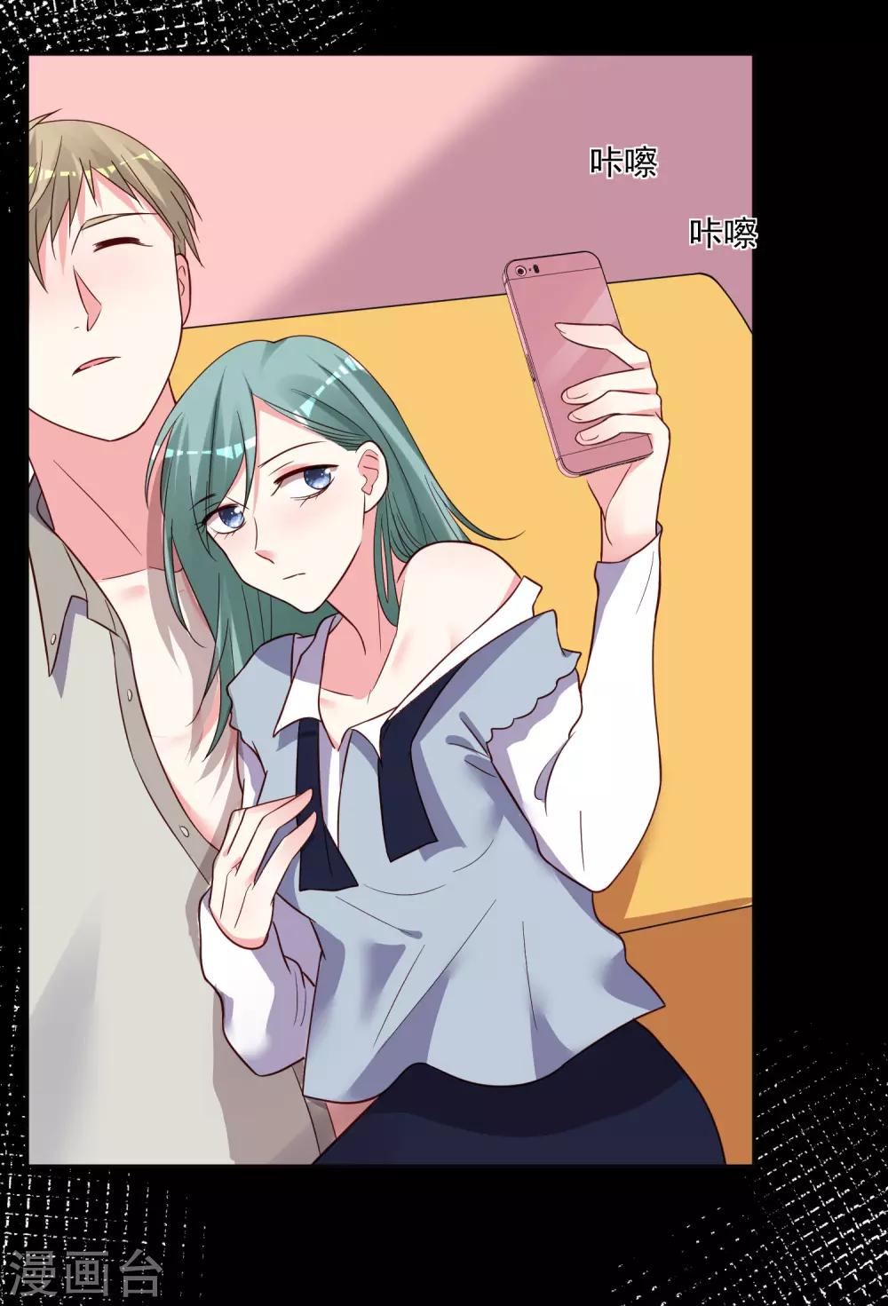 第287话3