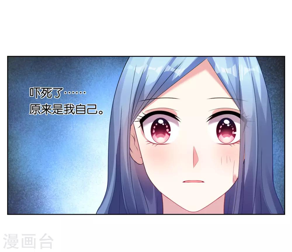 第50话17