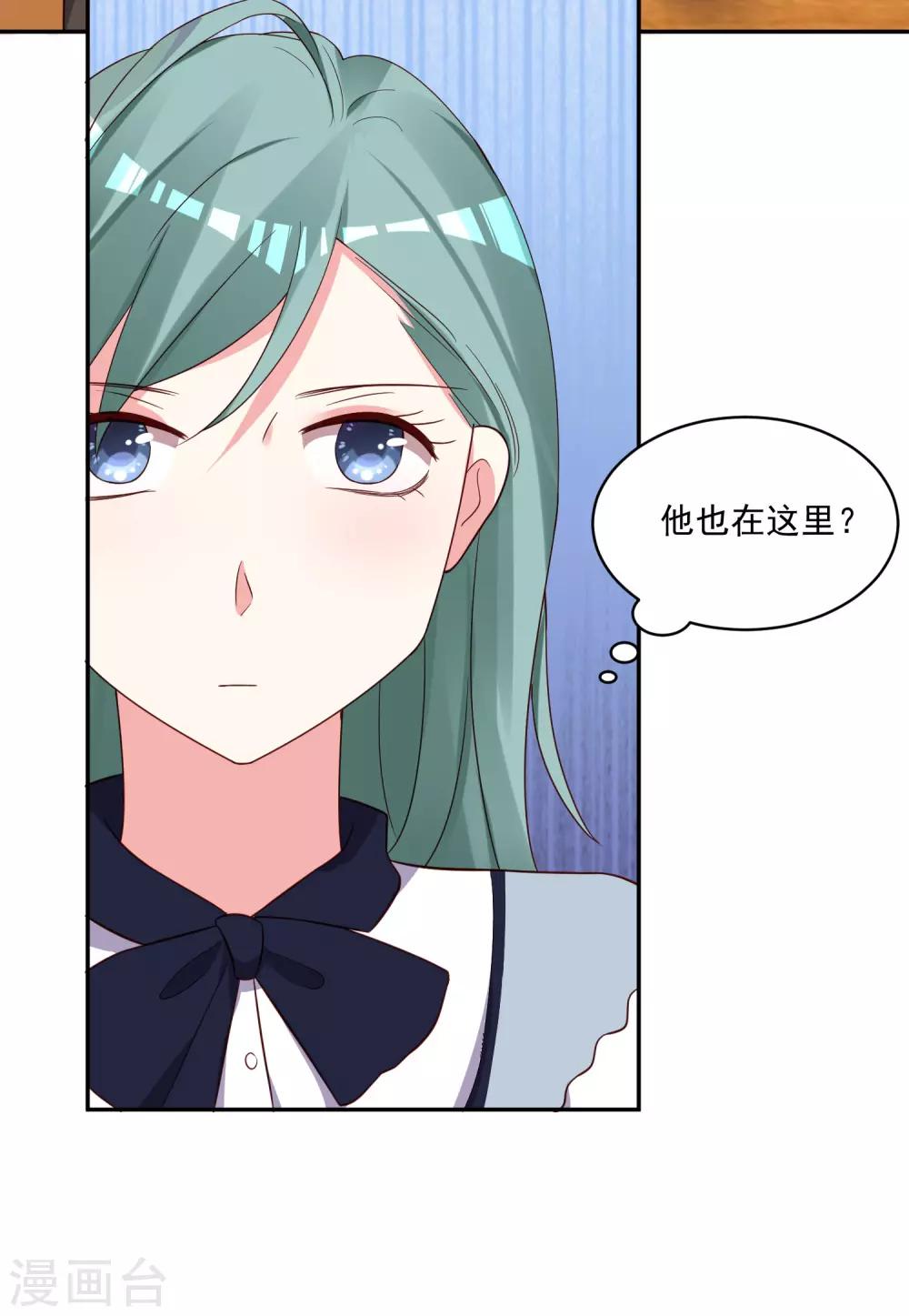 第286话3