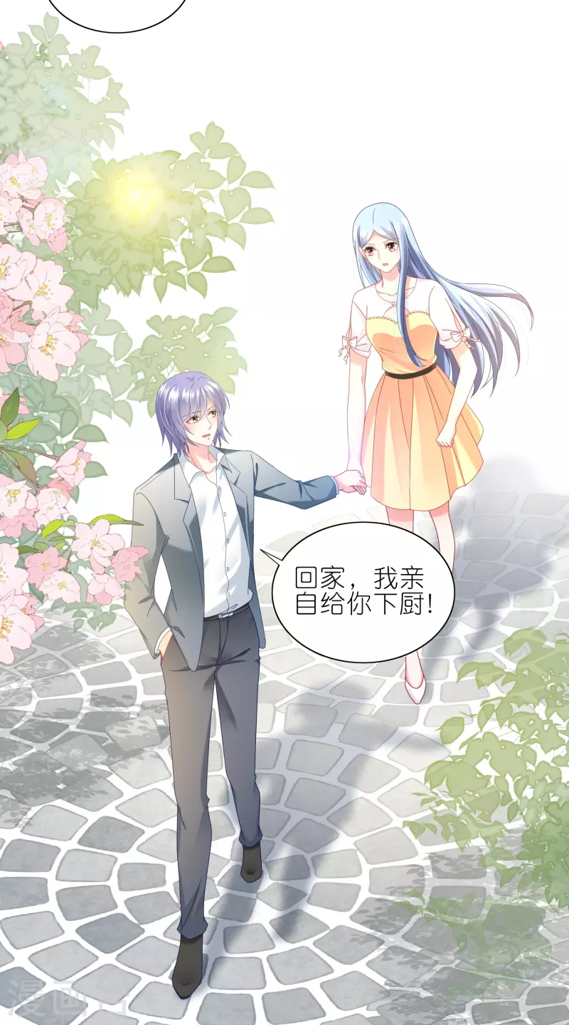 第466话20