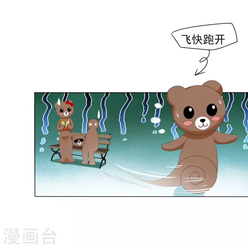 第404话3