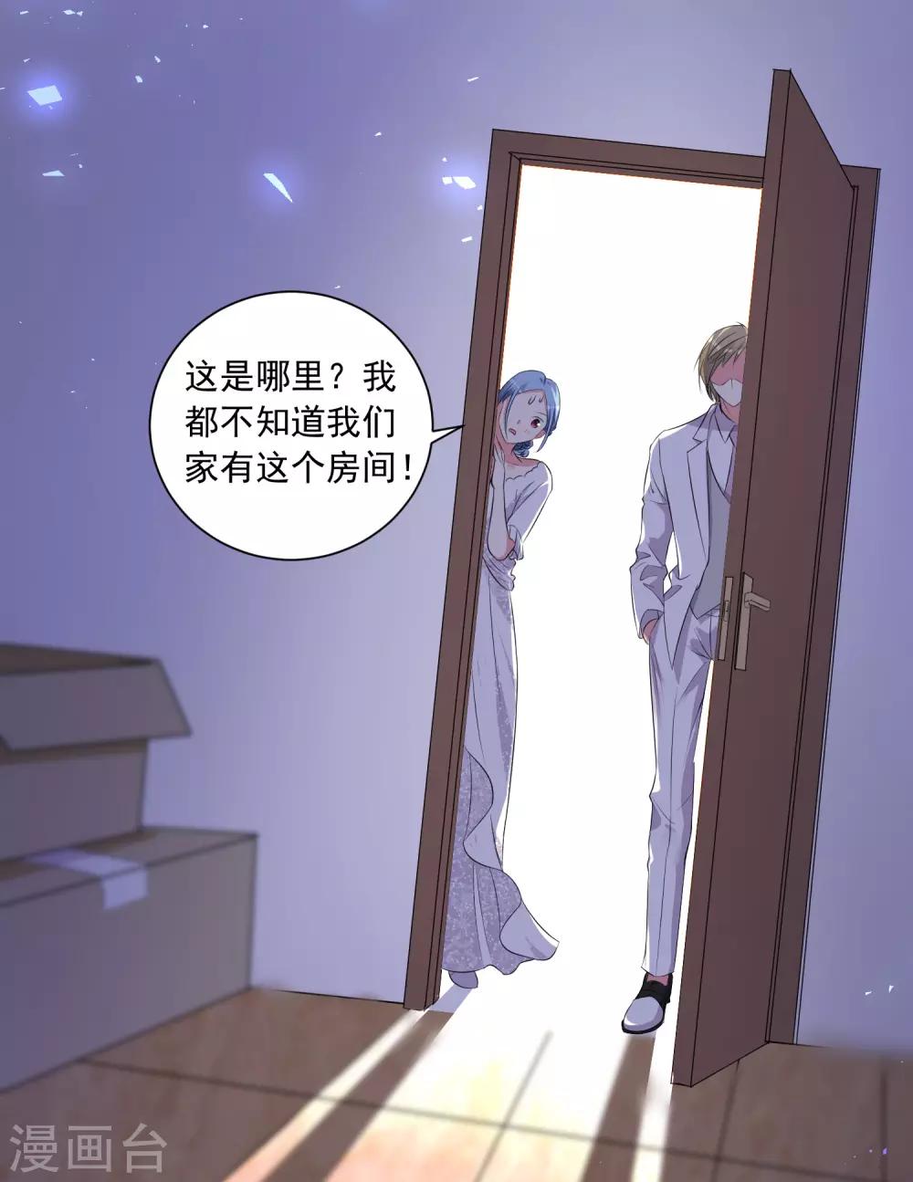 第316话22