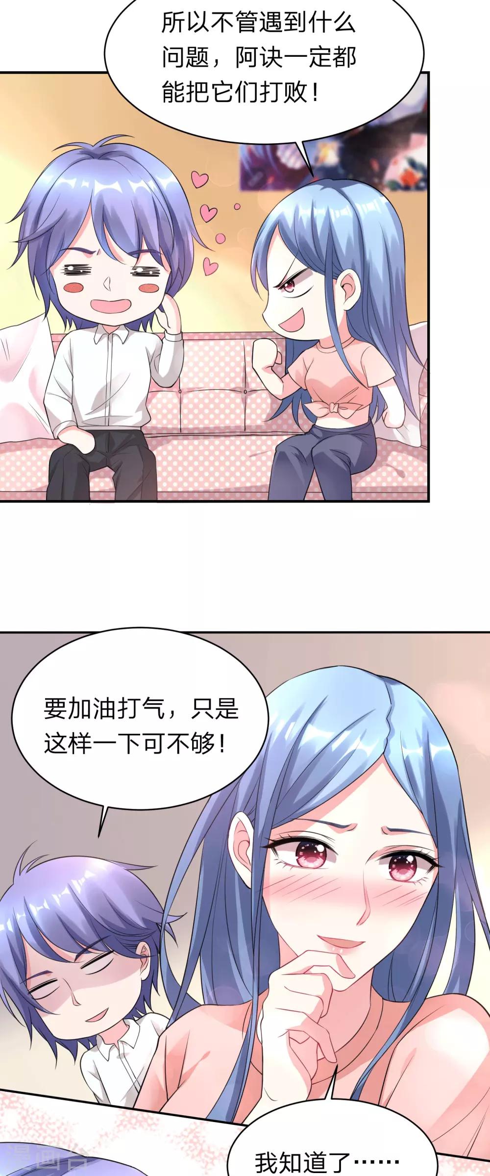 第335话9