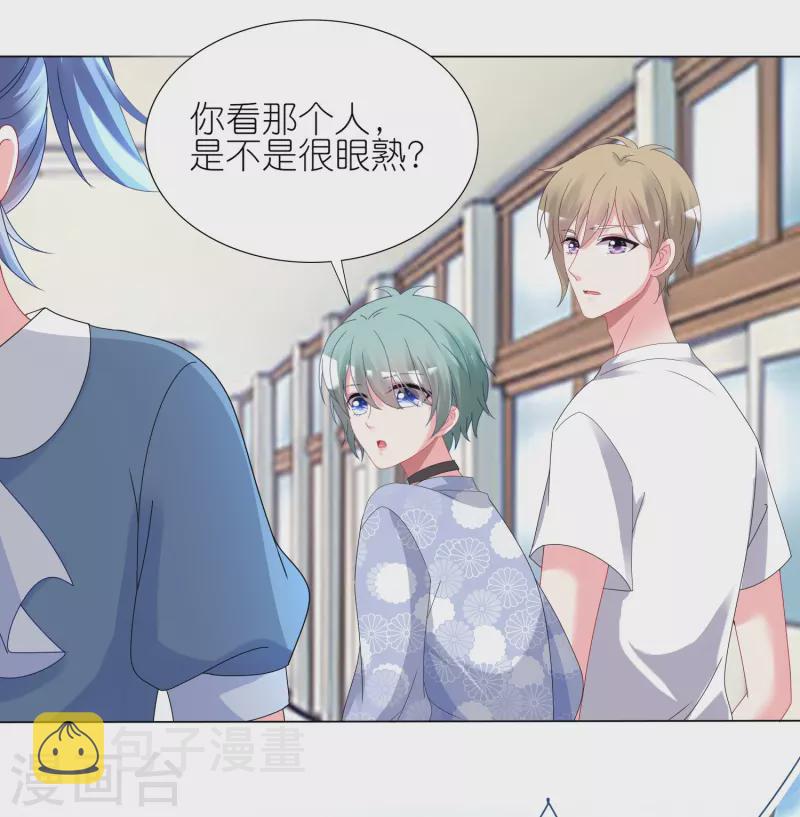 第428话26
