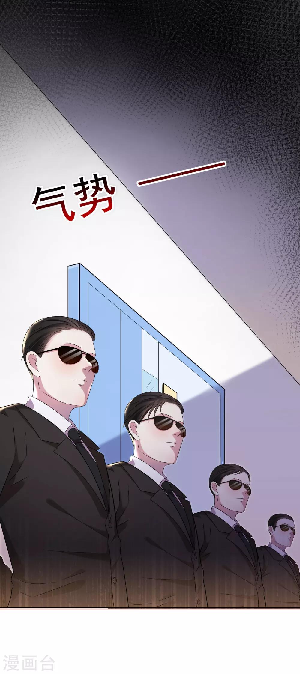 第144话1