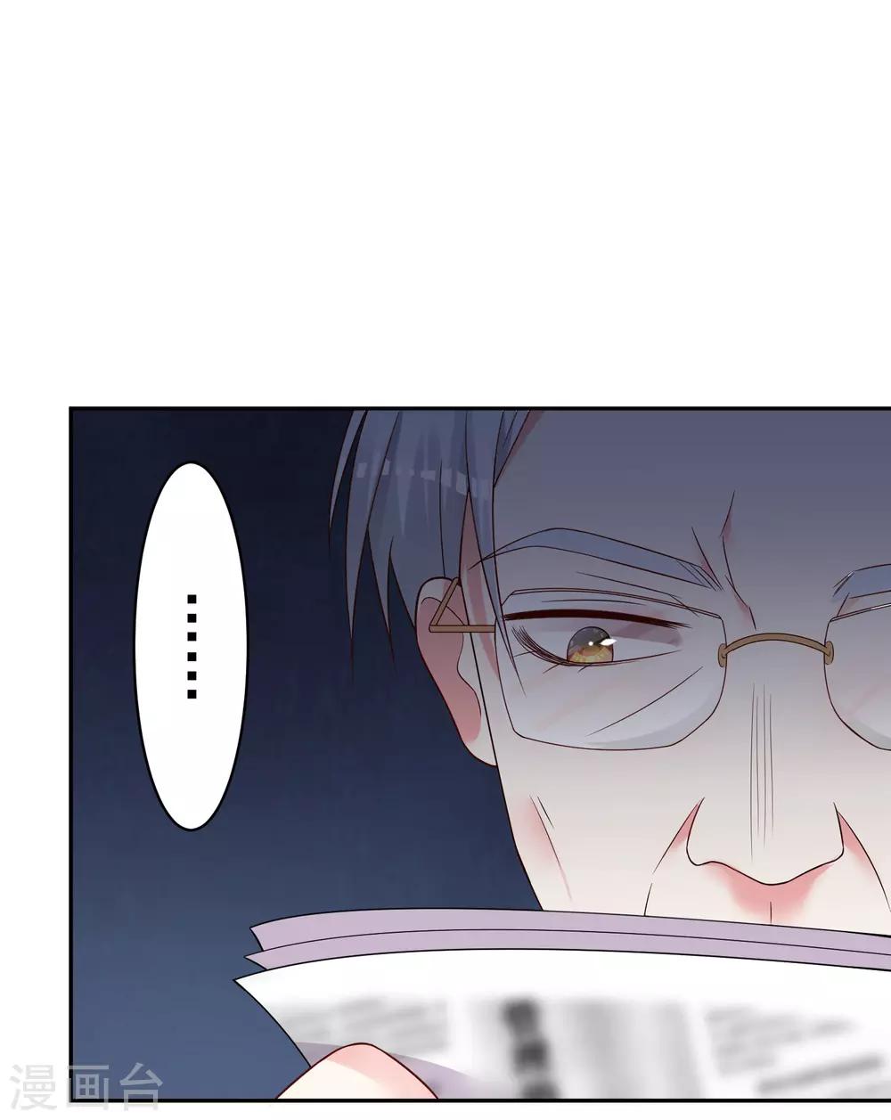 第273话25