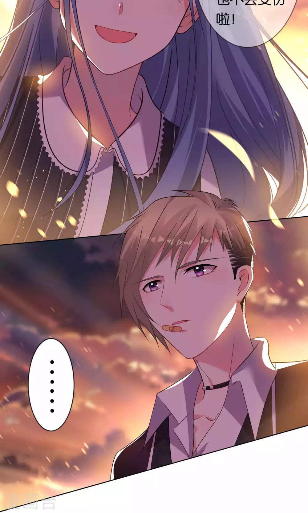 第103话22