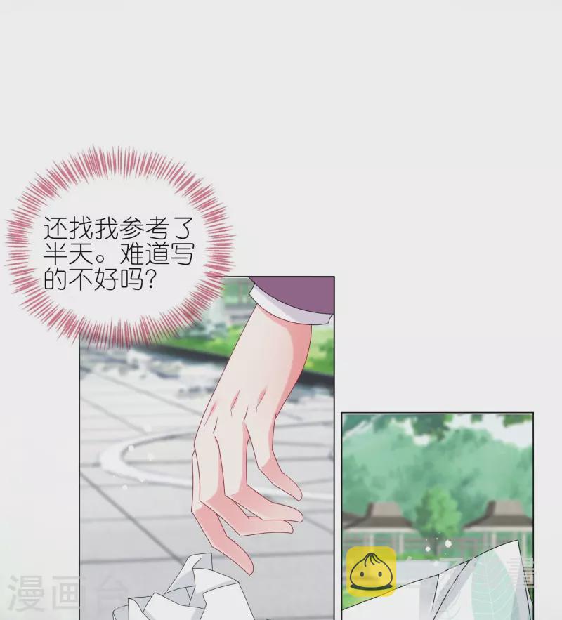 第442话15