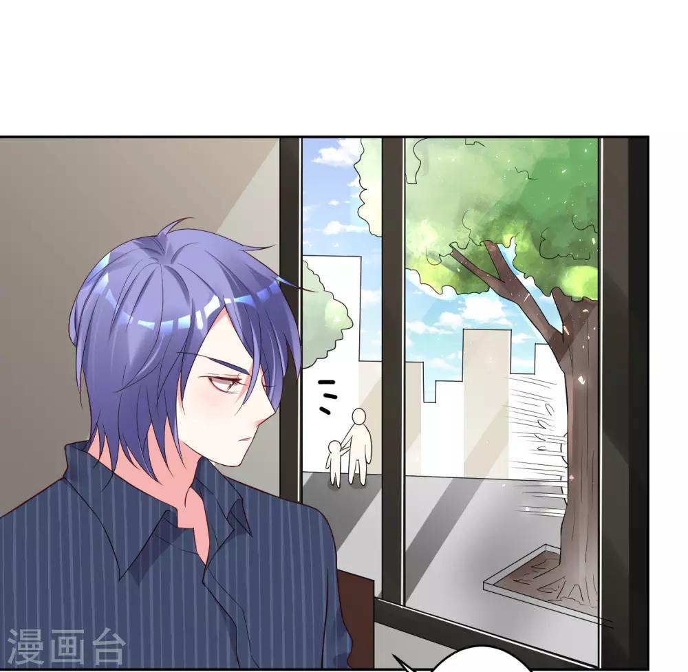 第231话2