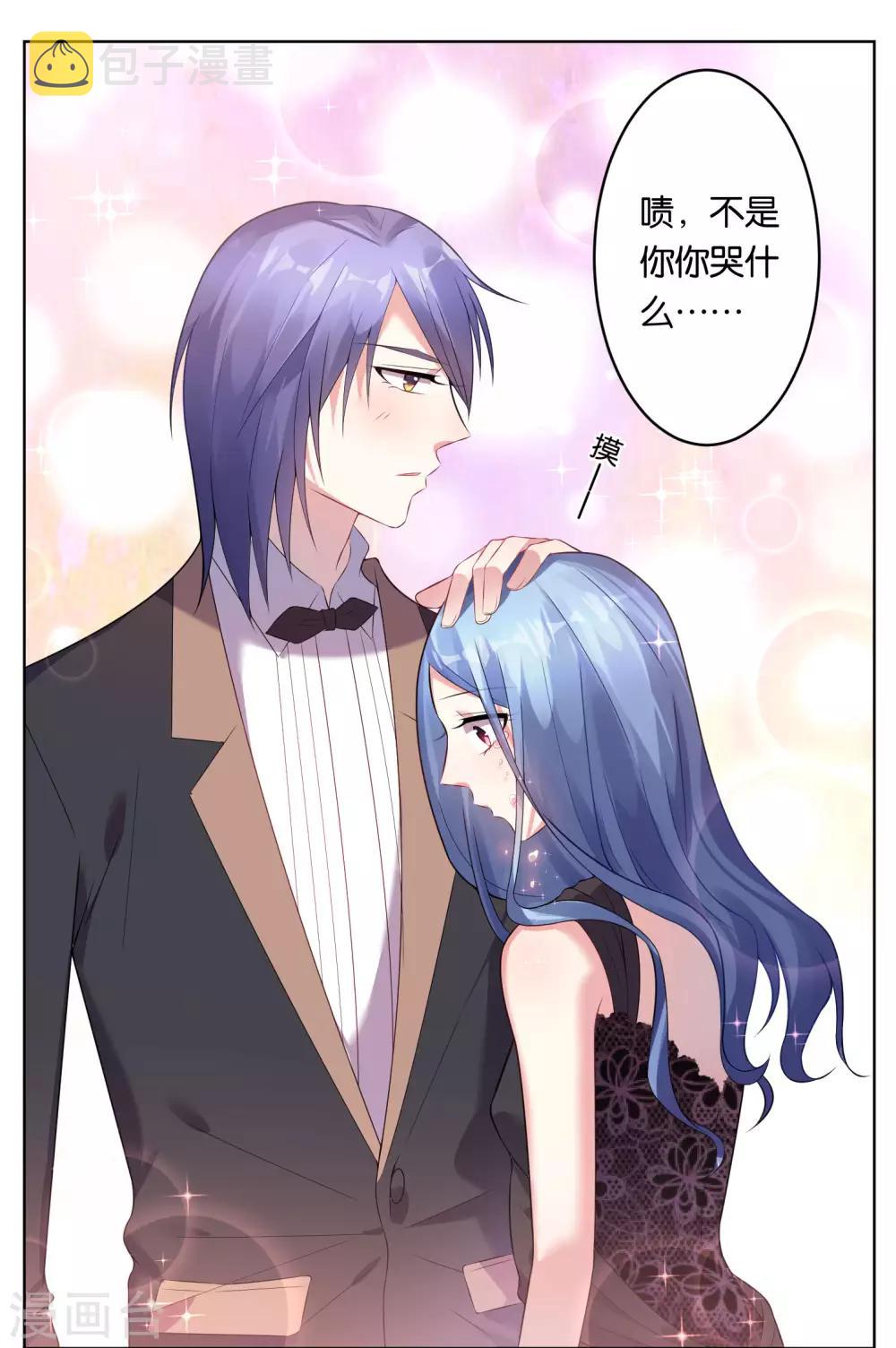 第56话10