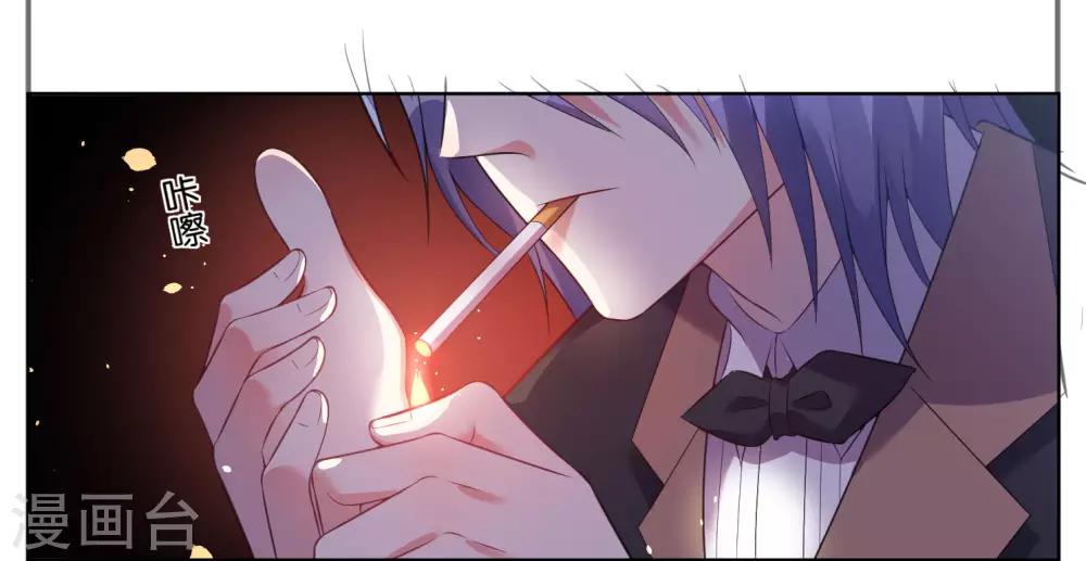 第56话17